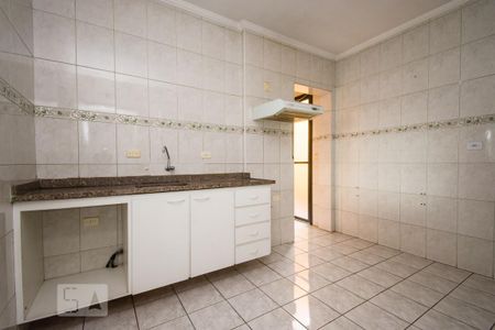 Apartamento para alugar com 67m², 2 quartos e 1 vaga Apartamento para alugar com 67m², 2 quartos e 1 vagacozinha