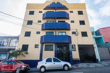 Apartamento para alugar com 67m², 2 quartos e 1 vaga Apartamento para alugar com 67m², 2 quartos e 1 vagafachada