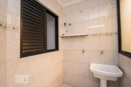 Apartamento para alugar com 67m², 2 quartos e 1 vaga Apartamento para alugar com 67m², 2 quartos e 1 vagaárea de serviço