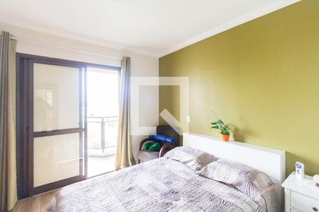 Apartamento à venda com 87m², 3 quartos e 2 vagasSuíte