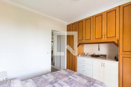 Apartamento à venda com 87m², 3 quartos e 2 vagasSuíte