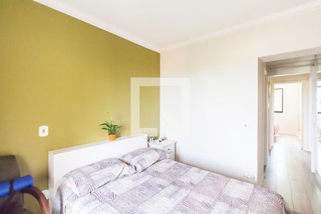 Apartamento à venda com 87m², 3 quartos e 2 vagasSuíte