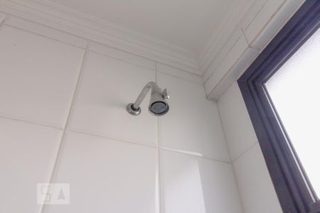 Apartamento à venda com 165m², 3 quartos e 4 vagasBanheiro Quarto 1