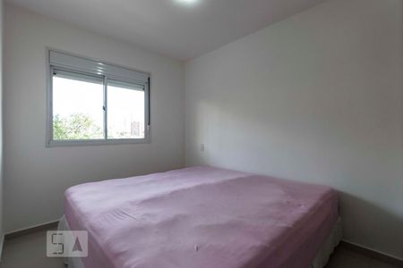 Apartamento à venda com 57m², 2 quartos e 1 vagaQuarto 2 - Suíte
