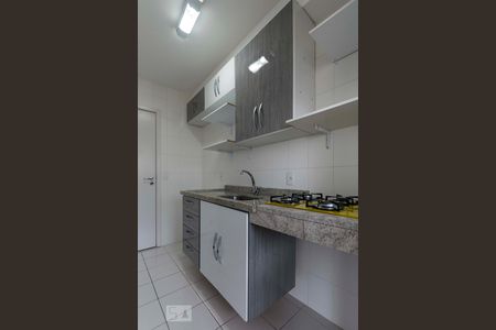 Apartamento à venda com 57m², 2 quartos e 1 vagaCozinha (Armários)
