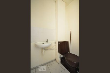 Apartamento à venda com 78m², 3 quartos e 1 vagaBanheiro de serviço