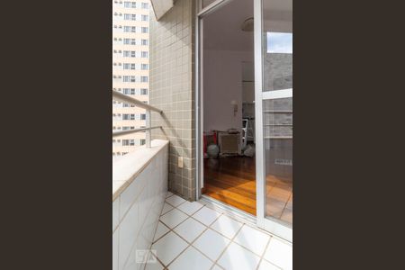 Varanda de apartamento para alugar com 1 quarto, 45m² em Funcionários , Belo Horizonte