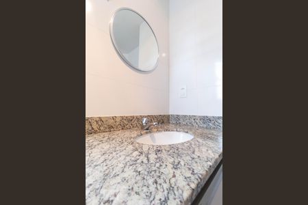 Banheiro de apartamento para alugar com 1 quarto, 45m² em Funcionários , Belo Horizonte