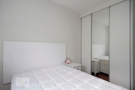 Suíte de apartamento para alugar com 1 quarto, 47m² em Centro, São Paulo
