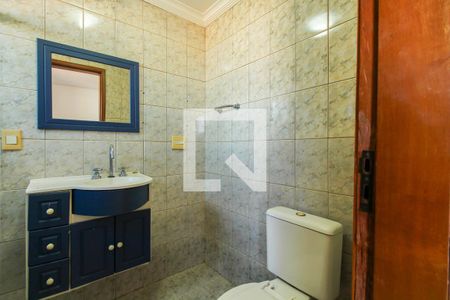 Banheiro da Suíte 1 de apartamento para alugar com 3 quartos, 200m² em Vila Carrão, São Paulo