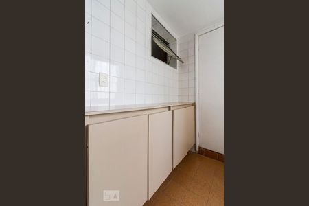 Apartamento à venda com 75m², 2 quartos e 1 vagaArmários da area de serviço 