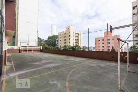 Apartamento à venda com 75m², 2 quartos e 1 vagaQuadra esportiva 