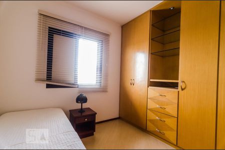 Quarto 1 de apartamento para alugar com 2 quartos, 158m² em Vila Gomes Cardim, São Paulo