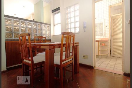 Apartamento à venda com 80m², 1 quarto e sem vagaSala de Jantar.