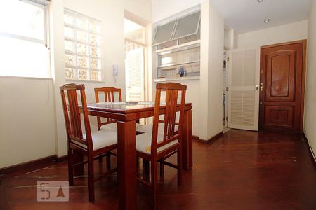 Apartamento à venda com 80m², 1 quarto e sem vagaSala de Jantar.