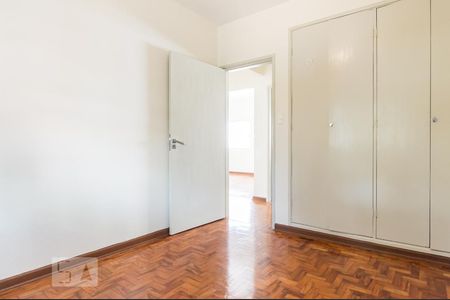 Apartamento à venda com 89m², 2 quartos e 1 vagaQuarto 1