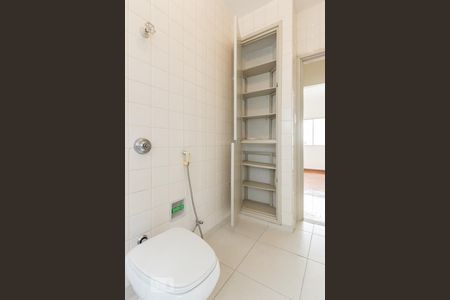Apartamento à venda com 89m², 2 quartos e 1 vagaBanheiro