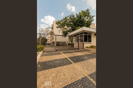 Apartamento à venda com 89m², 2 quartos e 1 vagaFachada