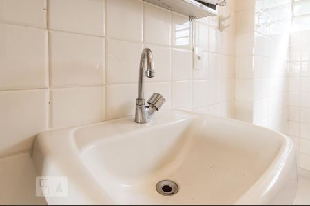 Apartamento à venda com 89m², 2 quartos e 1 vagaBanheiro