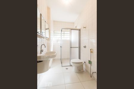 Apartamento à venda com 89m², 2 quartos e 1 vagaBanheiro