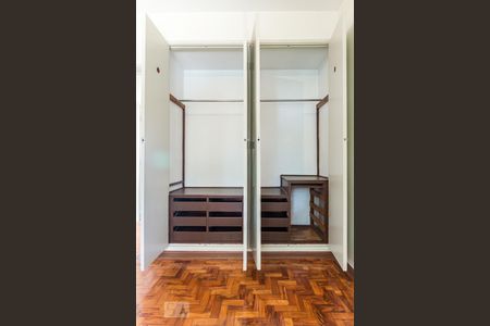 Apartamento à venda com 89m², 2 quartos e 1 vagaQuarto 1