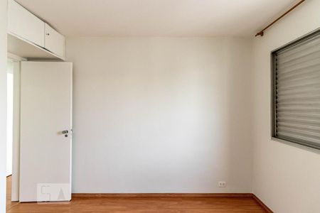 Apartamento à venda com 80m², 2 quartos e 1 vaga Apartamento à venda com 80m², 2 quartos e 1 vagaQuarto 1