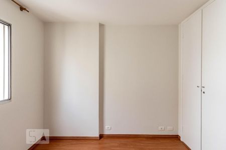 Apartamento à venda com 80m², 2 quartos e 1 vaga Apartamento à venda com 80m², 2 quartos e 1 vagaQuarto 1