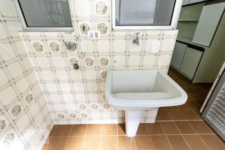 Apartamento à venda com 80m², 2 quartos e 1 vaga Apartamento à venda com 80m², 2 quartos e 1 vagaÁrea de serviço