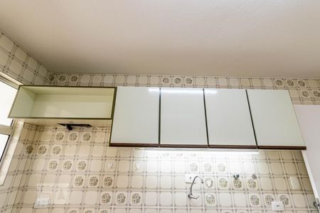 Apartamento à venda com 80m², 2 quartos e 1 vaga Apartamento à venda com 80m², 2 quartos e 1 vagaCozinha - Armários
