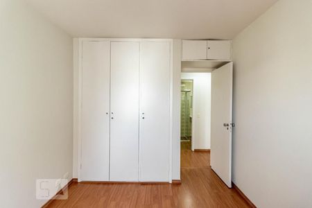 Apartamento à venda com 80m², 2 quartos e 1 vaga Apartamento à venda com 80m², 2 quartos e 1 vagaQuarto 1
