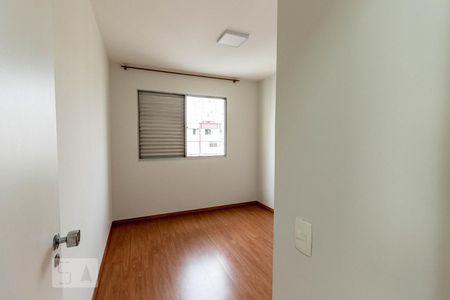 Apartamento à venda com 80m², 2 quartos e 1 vaga Apartamento à venda com 80m², 2 quartos e 1 vagaQuarto 1