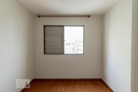 Apartamento à venda com 80m², 2 quartos e 1 vaga Apartamento à venda com 80m², 2 quartos e 1 vagaQuarto 1