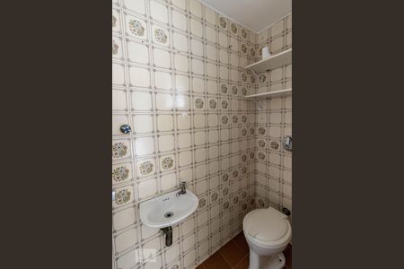 Apartamento à venda com 80m², 2 quartos e 1 vaga Apartamento à venda com 80m², 2 quartos e 1 vagaBanheiro Serviço