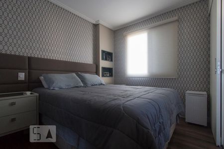 Apartamento à venda com 87m², 2 quartos e 2 vagasQUARTO 3