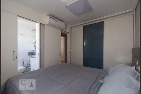 Apartamento à venda com 87m², 2 quartos e 2 vagasQUARTO 3