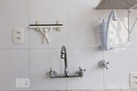 Studio para alugar com 60m², 1 quarto e sem vaga Studio para alugar com 60m², 1 quarto e sem vagaCozinha