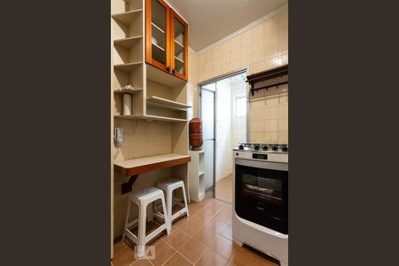 Apartamento à venda com 46m², 1 quarto e 1 vagaCozinha