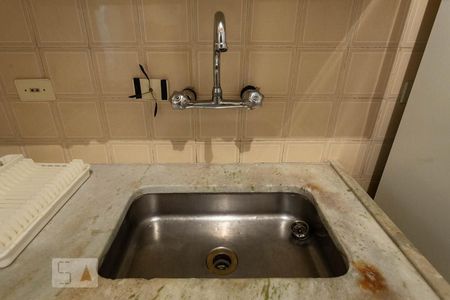 Apartamento à venda com 46m², 1 quarto e 1 vagaCozinha