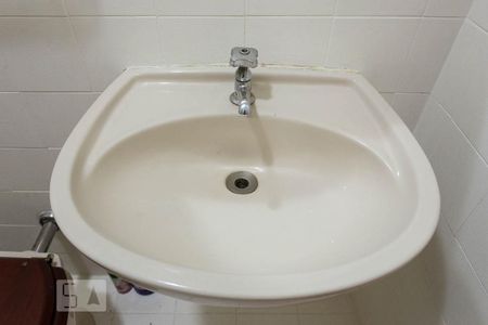 Apartamento à venda com 46m², 1 quarto e 1 vagaBanheiro