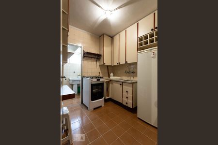 Apartamento à venda com 46m², 1 quarto e 1 vagaCozinha