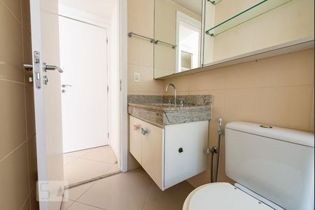 Apartamento à venda com 317m², 4 quartos e 3 vagas Apartamento à venda com 317m², 4 quartos e 3 vagasBanheiro da Suíte 2