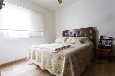 Apartamento para alugar com 103m², 3 quartos e 1 vaga Apartamento para alugar com 103m², 3 quartos e 1 vagaSuíte