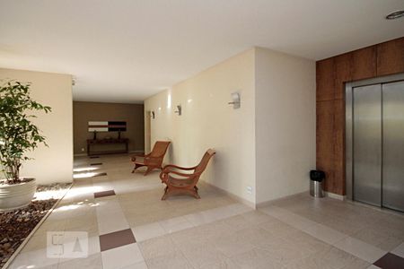 Apartamento para alugar com 40m², 1 quarto e 1 vagaHall Social