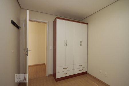 Quarto de apartamento para alugar com 1 quarto, 40m² em Higienópolis, São Paulo