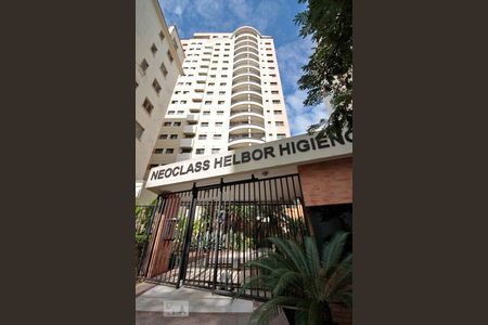 Apartamento para alugar com 40m², 1 quarto e 1 vagaFachada