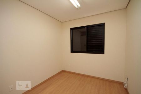 Quarto de apartamento para alugar com 1 quarto, 40m² em Higienópolis, São Paulo