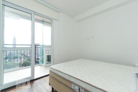 Apartamento para alugar com 49m², 1 quarto e 1 vaga Apartamento para alugar com 49m², 1 quarto e 1 vagaSuíte