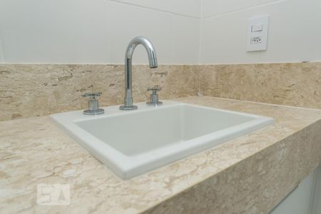 Apartamento para alugar com 49m², 1 quarto e 1 vaga Apartamento para alugar com 49m², 1 quarto e 1 vagaDetalhe do banheiro da suíte