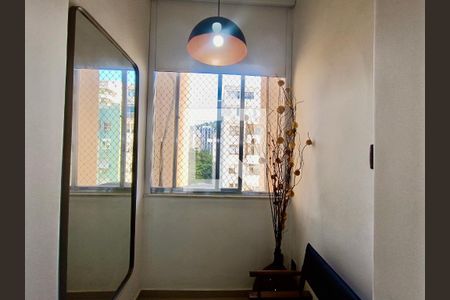 Apartamento à venda com 93m², 2 quartos e sem vaga Apartamento à venda com 93m², 2 quartos e sem vagaVista da Varanda