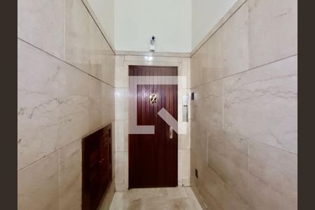 Apartamento à venda com 93m², 2 quartos e sem vaga Apartamento à venda com 93m², 2 quartos e sem vagaPortaria